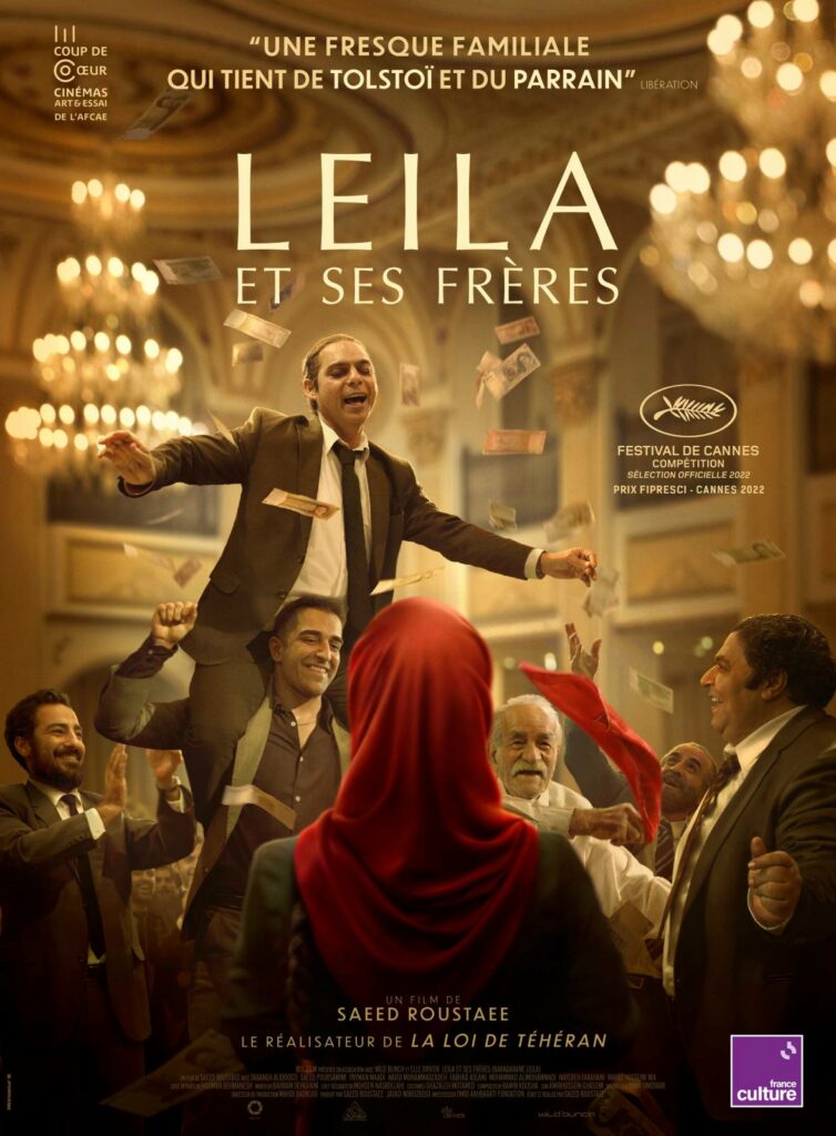 leila et ses frères